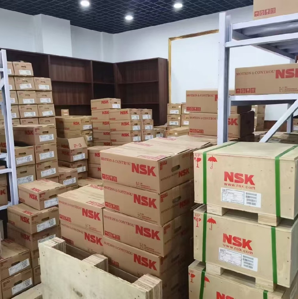 NSK 库存展示